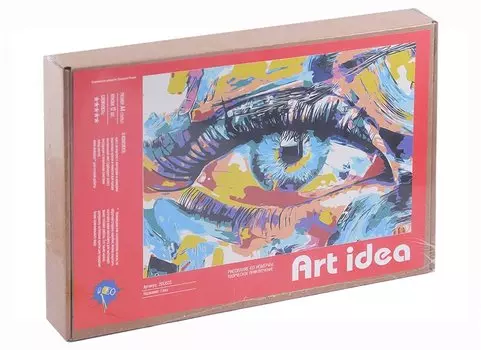 Картина по номерам "Глаз"