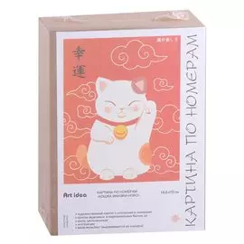 Картина по номерам "Кошка Манэки-нэко"