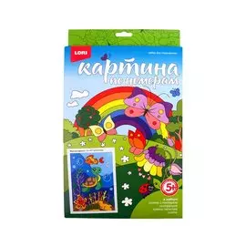 Картина по номерам "Морские друзья"