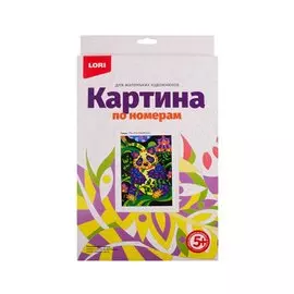 Набор для творчества LORI Картина по номерам для малышей Панда Ркн-014