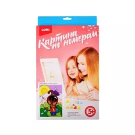 Картина по номерам "Песик-рыболов"