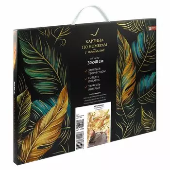 Картина по номерам с поталью "Кот с рыбами" 30х40 см