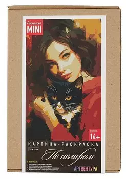 Картина-раскраска по номерам Mini "Девушка с любимым котиком" (20х14 см)
