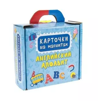 Карточки на магнитах. Английский алфавит