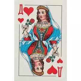 Карты игральные, 36 штук