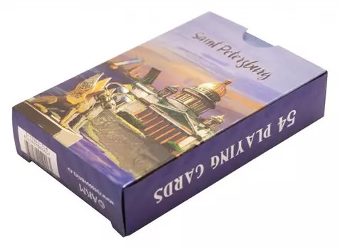 Карты сувенирные фольга СПб. Спас-мосты-грифоны, цвет серебро