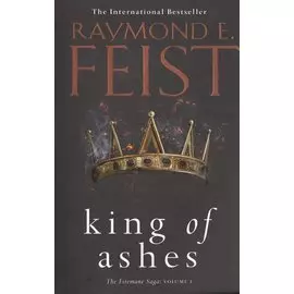 King of Ashes