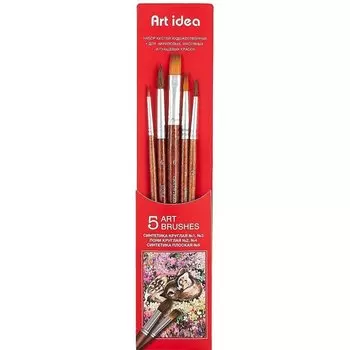Кисти Art idea, синтетика + пони, 5 штук
