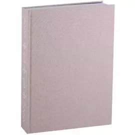 Татлин.Клаугу Муйжа.Альбом