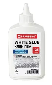 Клей ПВА 125г (бумага, картон, дерево), BRAUBERG