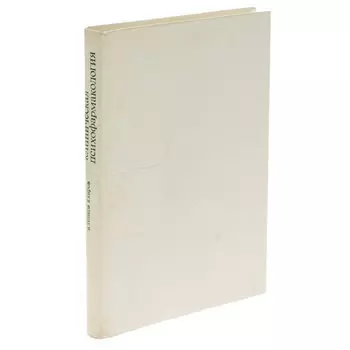 Клиническая психофармакология