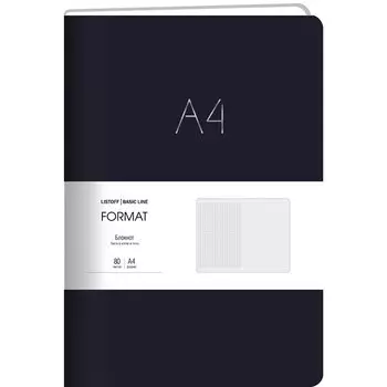 Книга для записей А4 80л лин. "Format" черн.иск.кожа, интегр.переплет, тиснение фольгой, скругл.углы, инд.уп.