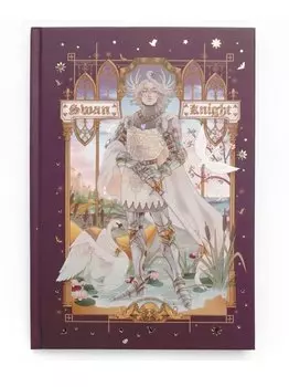 Книга для записей А5 100л кл. "Фэнтези (Эксклюзив)" 7БЦ, мат.лам, тиснение фольгой "Золото", офсет