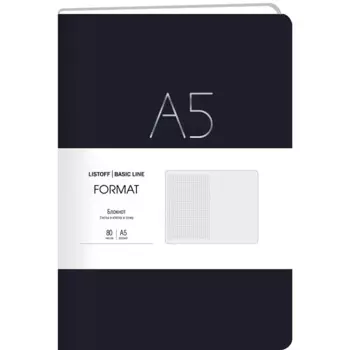 Книга для записей А5 80л лин. "Format" черн.иск.кожа, интегр.переплет, тиснение фольгой, скругл.углы, инд.уп.