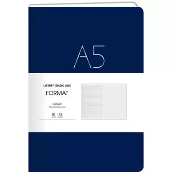 Книга для записей А5 80л лин. "Format" син.иск.кожа, интегр.переплет, тиснение фольгой, скругл.углы, инд.уп.