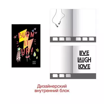 Книга для записей RandomBook, А5, 112 листов, дизайн 4