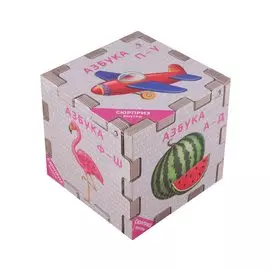 Книжный конструктор "Азбука"