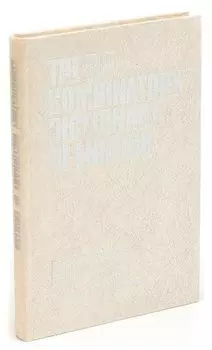 Комбинаторный словарь английского языка