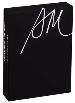 Комплект из двух книг "Стихи. Графика" и "Песни"