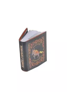 Конек-горбунок (миниатюрное издание)