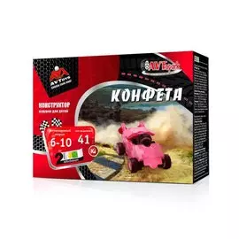 Конструктор AVTOYS Автомобиль Конфета 140210