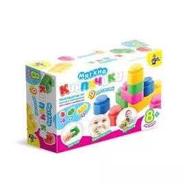 Конструктор Мягкие кирпичики мягкий для самых маленьких 9эл01582