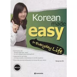 Korean Made Easy: Everyday Life