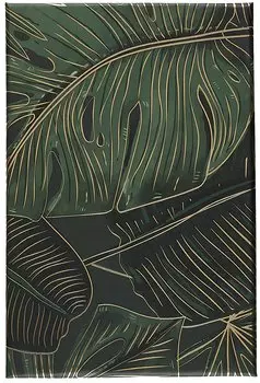 Коробка подарочная "Манстера" 23*16*9,5см, Новый год, картон