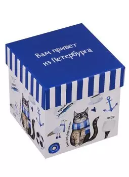 Коробка подарочная СПб "Вам привет из Петербурга" 9,5*9,5*10см, картон