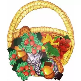 Корзинка с дарами осени. Дидактический набор. 64 картинки