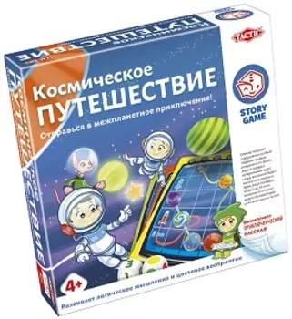 Игра настольная Tactic Games Космическое путешествие 55679