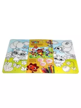 Коврик для раскрашивания Дракоша Тоша. Однажды летом