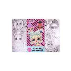 Коврик для раскрашивания LOL Love (48х33,5) (LX0002)