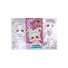 Коврик для раскрашивания LOL Outrageous (48х33,5) (LX0002-5)