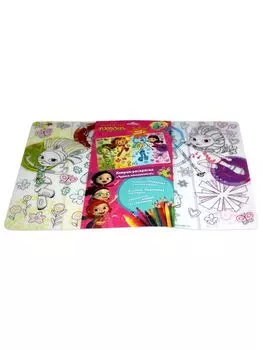 Коврик для раскрашивания Сказочный патруль. Чудеса начинаются