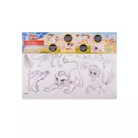 Коврик-раскраска защитный для стола Disney "Хранитель лев"