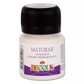 Краска акриловая белая 20мл "Декола" матовая, ЗХК