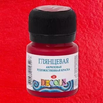 Краска акриловая бордовая 20мл "Декола" глянцевая, ЗХК