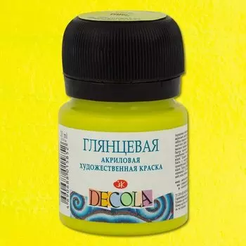 Краска акриловая лайм 20мл "Декола" глянцевая, ЗХК