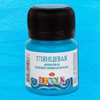 Краска акриловая небесно-голубая 20мл "Декола" глянцевая, ЗХК