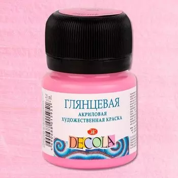 Краска акриловая розовая 20мл "Декола" глянцевая, ЗХК