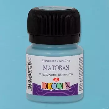 Краска акриловая серо-голубая 20мл "Декола" матовая, ЗХК