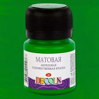 Краска акриловая зеленая светлая 20мл "Декола" матовая, ЗХК
