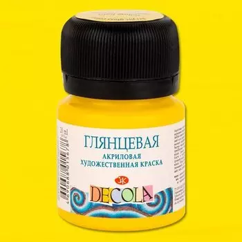 Краска акриловая желтая светлая 20мл "Декола" глянцевая, ЗХК
