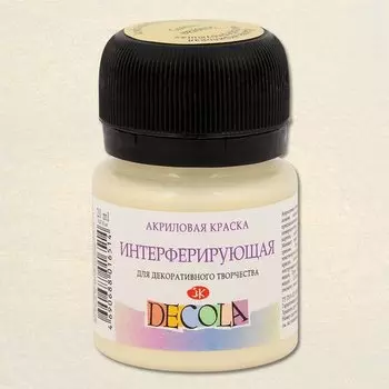 Краска акриловая золотая 20мл "Декола" интерферирующая, ЗХК