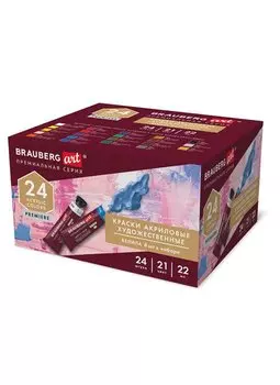 Краски акриловые 24цв 22мл художественные, тубы, BRAUBERG ART PREMIERE