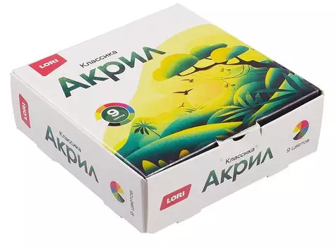 Краски акриловые КЛАССИКА, 9 цветов по 15 мл