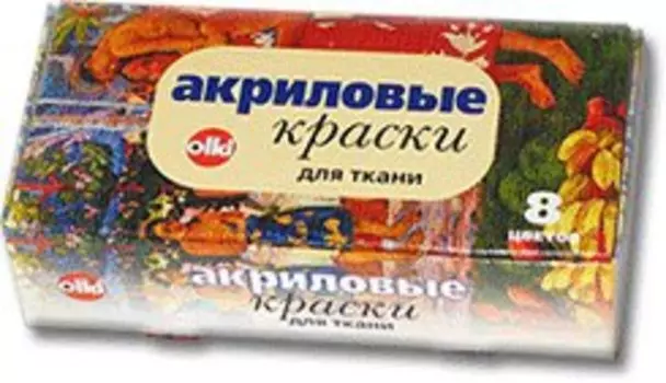 Краски акриловые по ткани 8 цветов, Olki