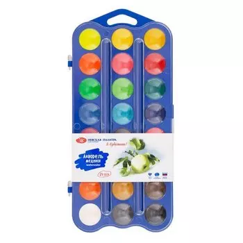 Краски акварельные 24цв "Я-Художник!" 12цв+6перлам.+6флуор., пласт.уп., ЗХК