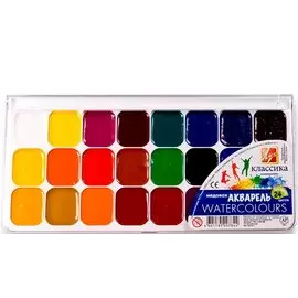 Краски акварельные "Классика", 24 цв., Луч